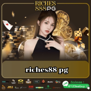 riches88 pg - riches888all-pg.com
