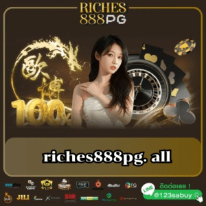 riches888pg. all - riches888all-pg.com